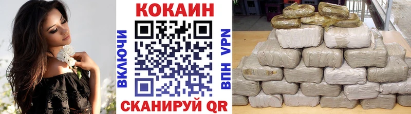 Купить NBOMe  Меф мяу мяу  ГАШ  А ПВП  Сатка