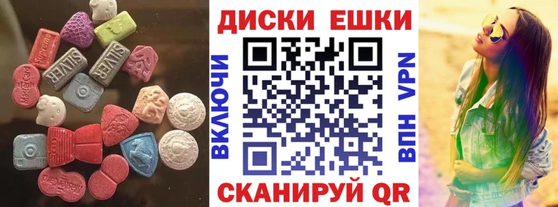 Купить где  Сатка  ЭКСТАЗИ Philipp Plein 