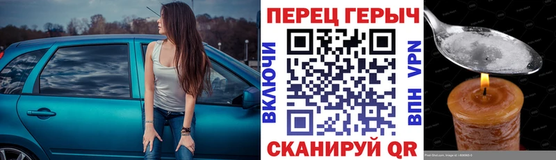 Купить  Сатка  Героин Афган 