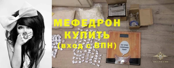 ALPHA PVP Инсар