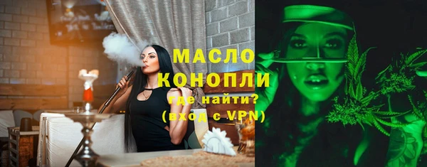 MDMA Иннополис