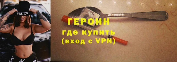 MDMA Иннополис