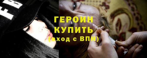 MDMA Иннополис