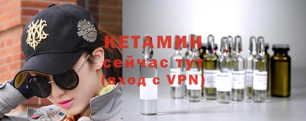 MDMA Иннополис