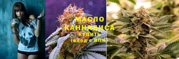 MDMA Иннополис