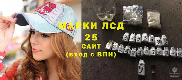 MDMA Иннополис