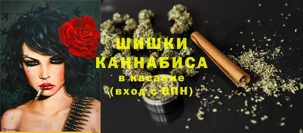 MDMA Иннополис