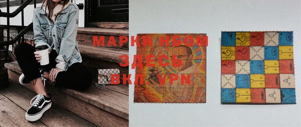 MDMA Иннополис