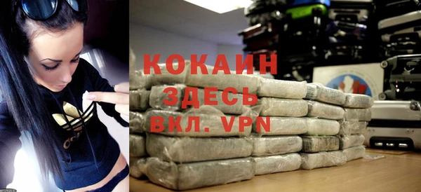 MDMA Иннополис