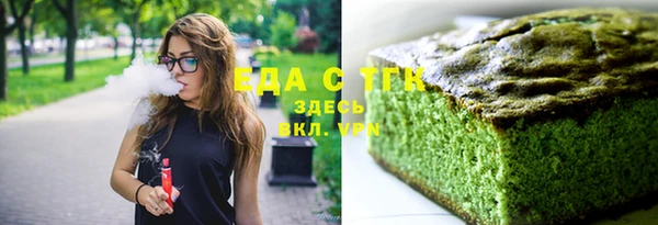 MDMA Иннополис
