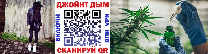 Купить где  Сатка  Бошки марихуана OG Kush 